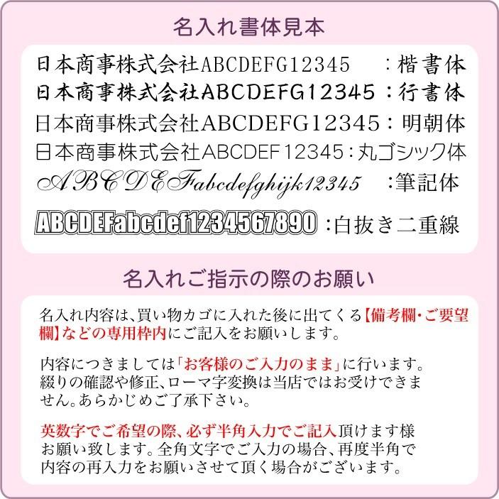 ギフトケース プレゼント 名入れ クルトガ アドバンス シャーペン 0.5mm M5-559 三菱鉛筆 シャープペン 普通郵便 送料無料 郵｜akishimado｜06