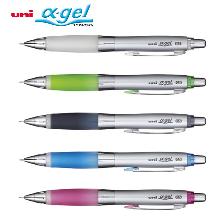 三菱鉛筆 名入れ 出来ません シャーペン アルファゲル M5-617GG 0.5mm