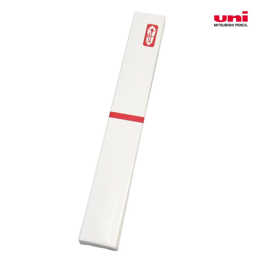 三菱鉛筆 筆記具用 のし箱 紙製 無地のし柄のみ 畳んで同梱のため