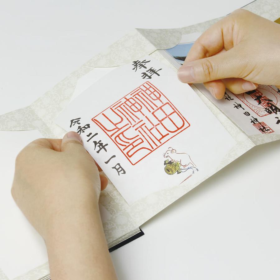 メール便 送料無料 書き置きご朱印帳 Mko 100 御朱印帳 御朱印 朱印帳 寺社 集印帳 貼り付け ファイル 参拝 かわいい Cp Mko 100 総合通販エムエスマート1号店 通販 Yahoo ショッピング