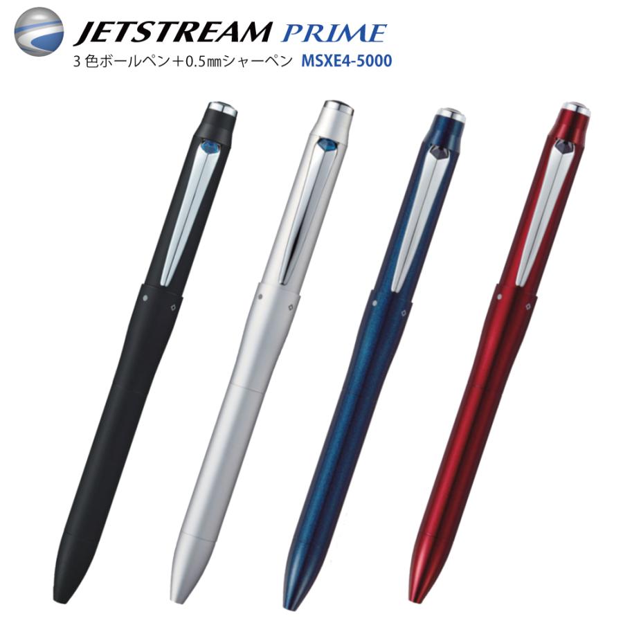 gp5000 str 1000km未満　美品 GP5000STR過去最安値】プライム感謝祭でGP5000 STRがついに40%割引に