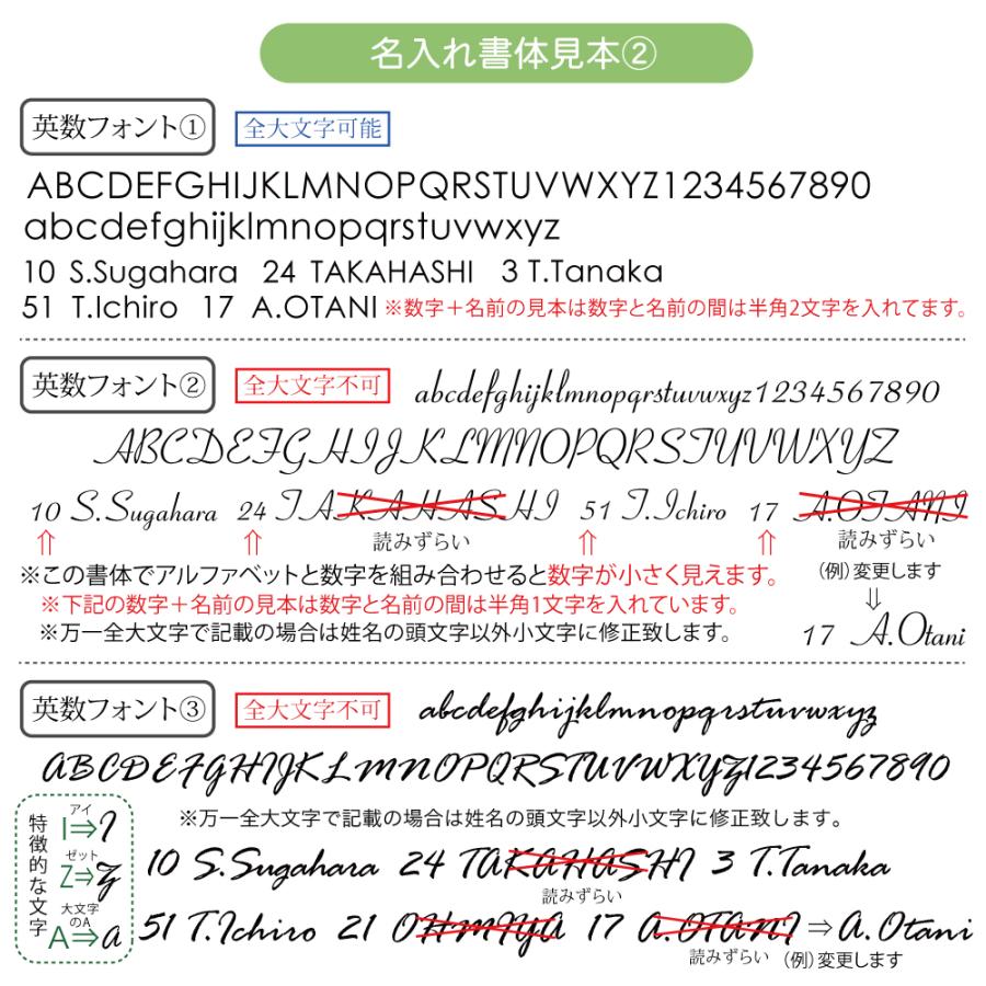 期間限定 1本から899円 送料無料 名入れ ジェットストリーム 4&1 MSXE5-1000 三菱鉛筆 ご希望の方に窓付ギフトBOXプレゼント GB2 普通郵便お届け 郵レ2 j41 | 三菱鉛筆 | 11