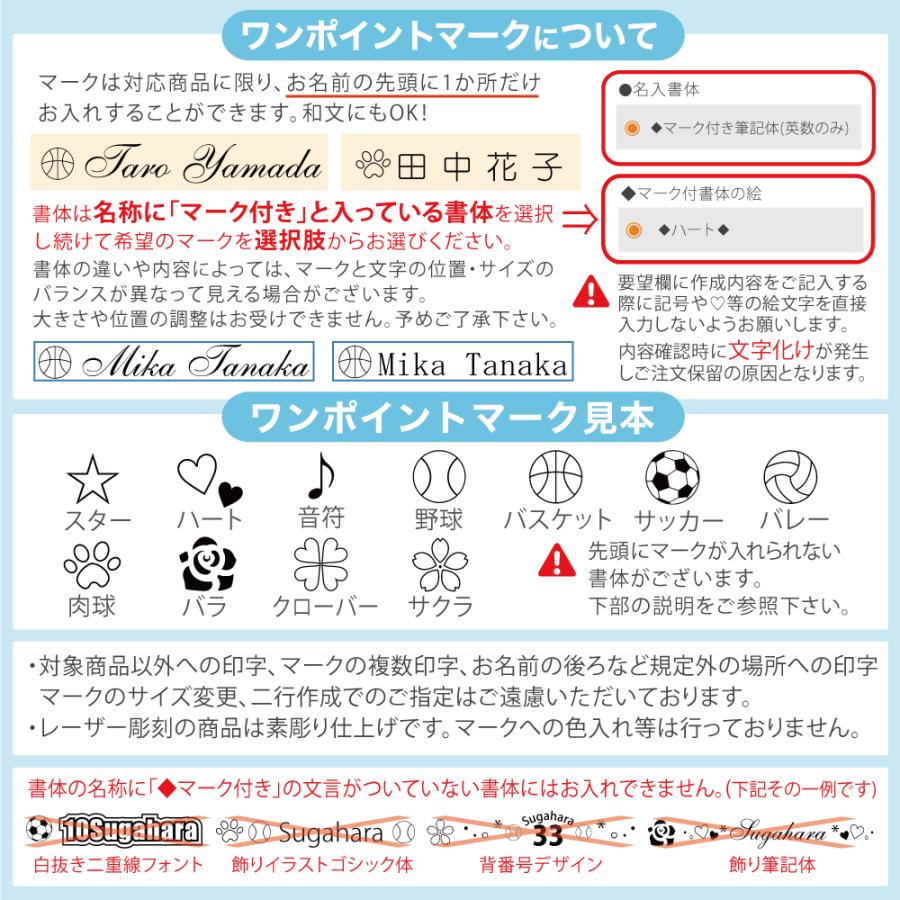 期間限定 1本から899円 送料無料 名入れ ジェットストリーム 4&1 MSXE5-1000 三菱鉛筆 ご希望の方に窓付ギフトBOXプレゼント GB2 普通郵便お届け 郵レ2 j41 | 三菱鉛筆 | 13