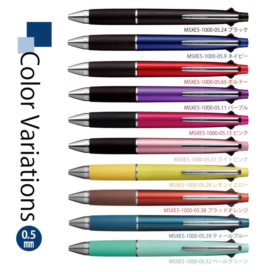 三菱鉛筆 ＼860円〜団体様限定割引あり お得／説明画像参照 名