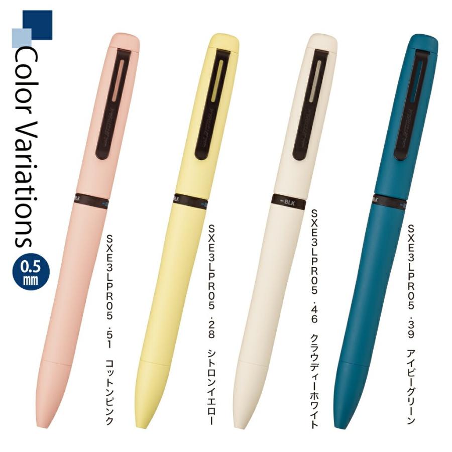 今週末迄値下【非売品】ジェットストリームプライム 菊花紋章 回転3色＋シャーペン ジェットストリーム 名入れ プライム SXE3-LPR-05 回転繰り出し