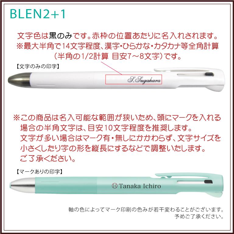 ペンペン様おまとめ2点 ペンペン様おまとめ2点