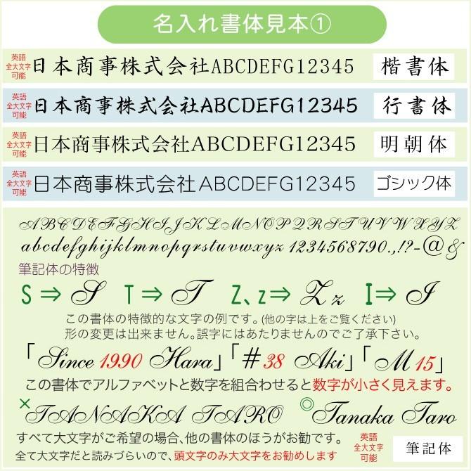 名入れ ジェットストリーム 4＆1 メタルエディション ボールペン 0.5mm MSXE5-2000A-05 uni 5機能ペン 三菱鉛筆 普通郵便 送料無料 _レ2m｜akishimado｜05