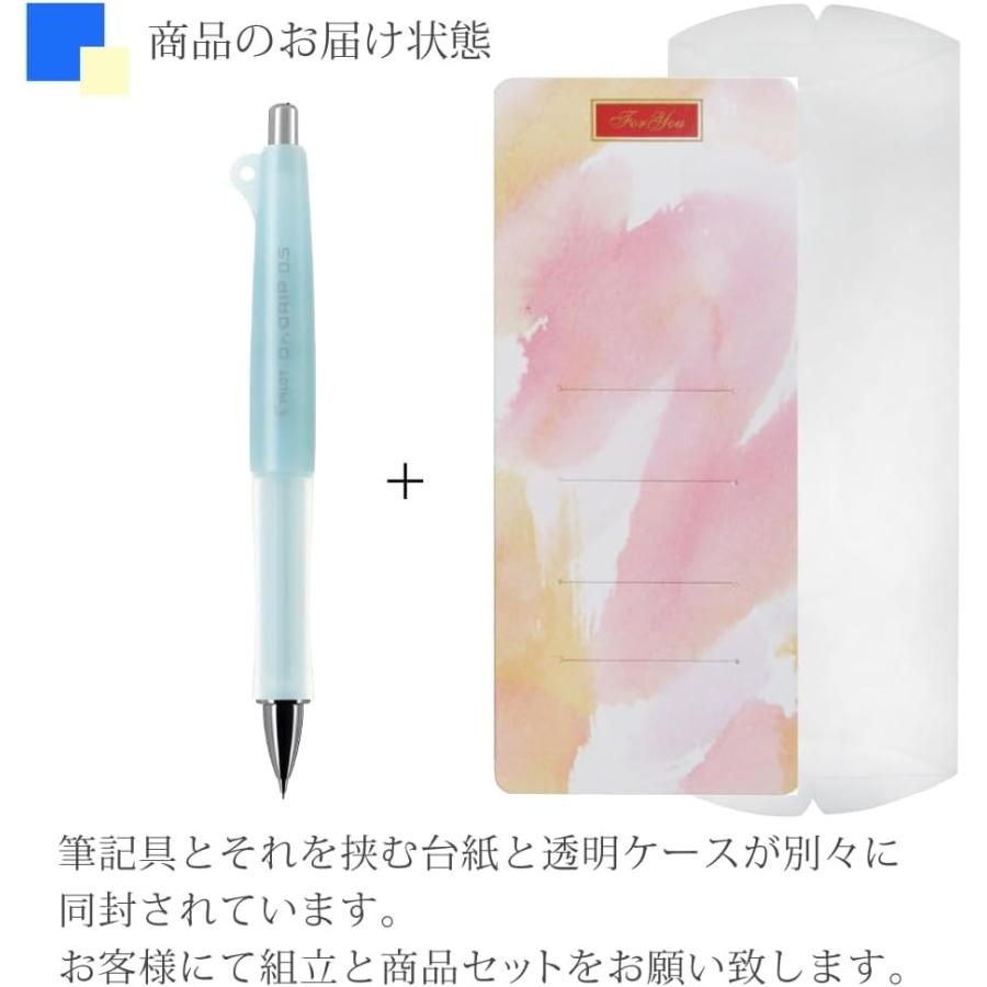 PILOT ケース付き　シャーペン3本 PILOT 万年筆 シャープペンシルボールペン3本セット ケース付き