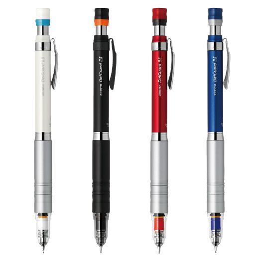【ハマ】ワ ン デル 3本 ZEBRA 名入れ 出来ません シャーペン デルガード タイプLX P