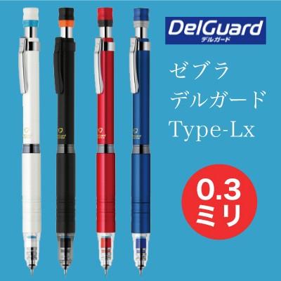 カーペンター
γ90
ストライクイーグル150 カーペンター BCポッパー