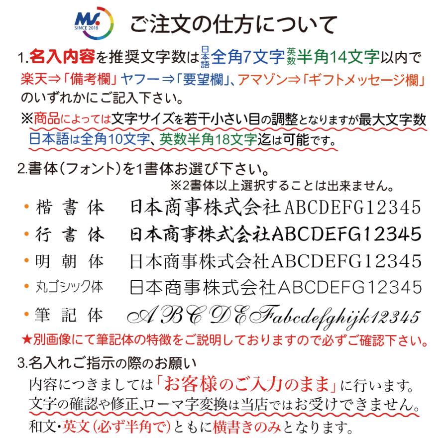 デルガード 名入れ シャーペン Type-Lx ゼブラ 0.3mm/0.5mm P