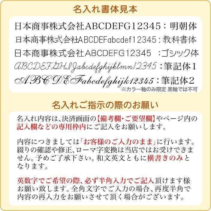 名入れ ぺんてる スマッシュ シャーペン 0.5mm ワンポイントイラスト登場 特別カラー TBS テレビで紹介 Q1005 SMASH _UV専C｜akishimado｜05