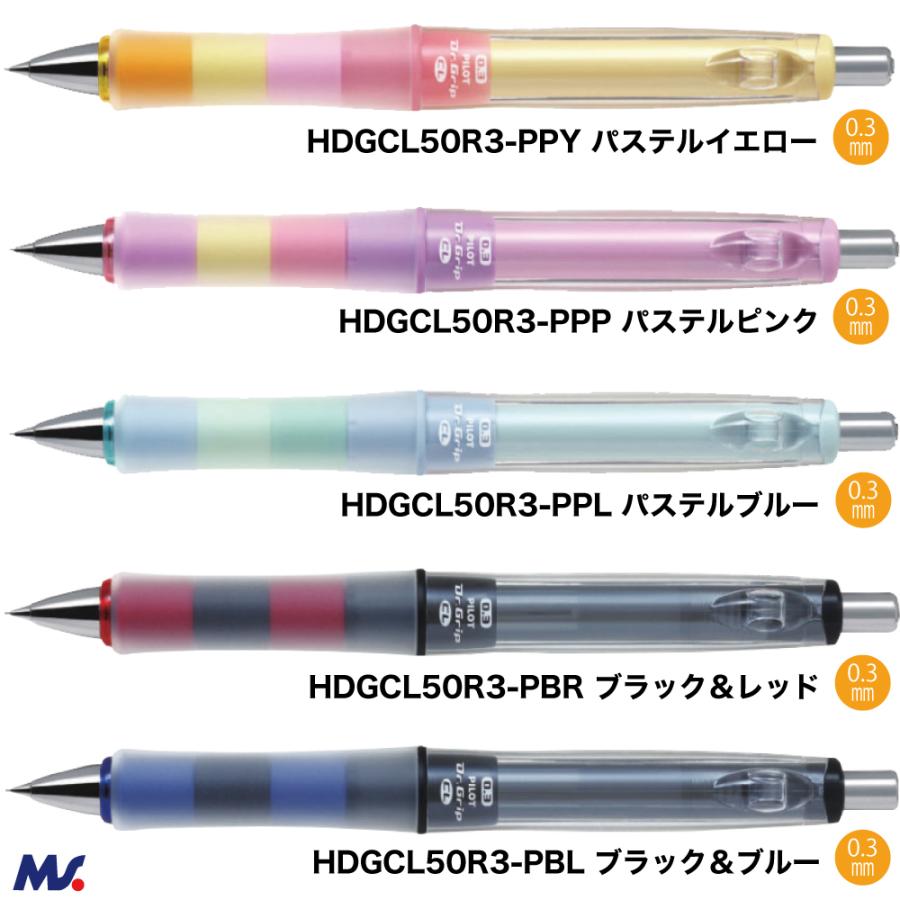 PILOT（パイロット） ＼のし箱付 438円〜 卒業記念品等30本以上で お得