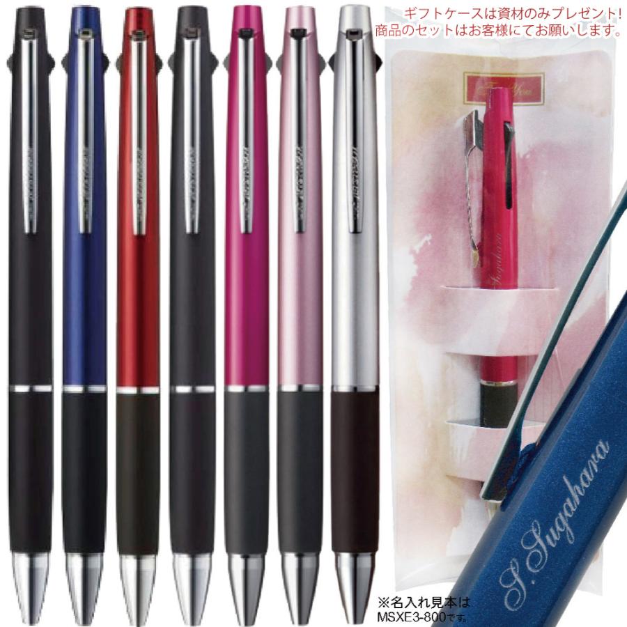 【tetra_90000様リクエスト 2点 まとめ商品】 スペース・キューブ 4 TETRA – Makuake STORE