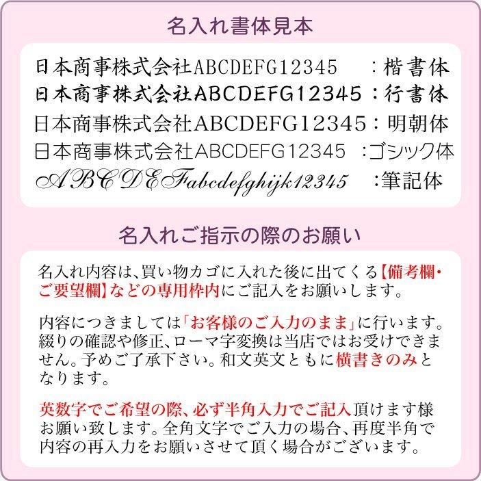 普通郵便 送料無料 ギフトケースプレゼント ジェットストリーム 名入れ 3色ボールペン Sxe3 800 多色ボールぺン 名入れ無料 三菱鉛筆 郵 Sxe3 800 総合通販エムエスマート1号店 通販 Yahoo ショッピング