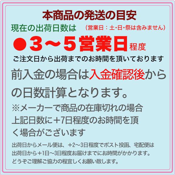 名入れ 出来ません 三菱鉛筆 ジェットストリーム スリム＆コンパクト ボールペン 3色 0.38mm 0.5mm SXE3-JSS 3色ボールペン 普通郵便 送料無料 (郵)｜akishimado｜06