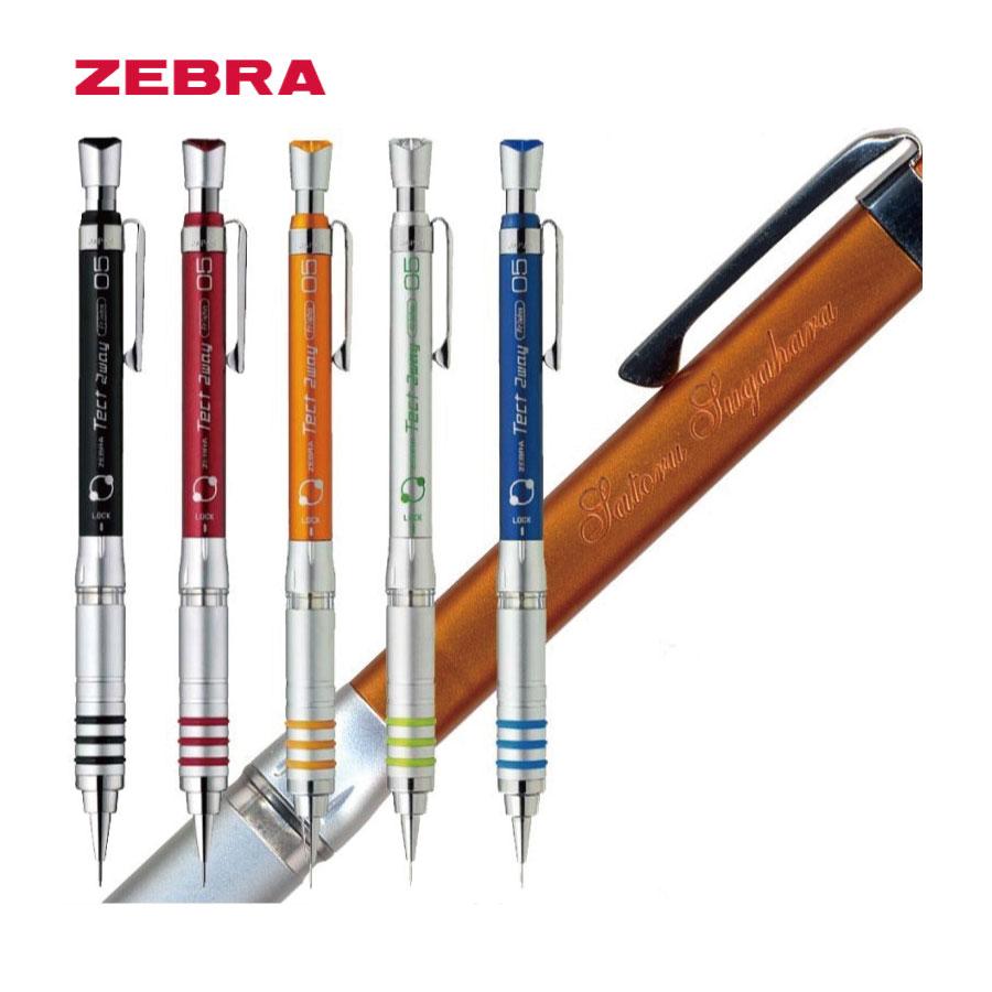 ZEBRA 名入れ シャープぺン テクトツゥーウェイ ゼブラ Tect2way ZEBRA 名入れ シャープぺン テクトツゥーウェイ ゼブラ Tect2way