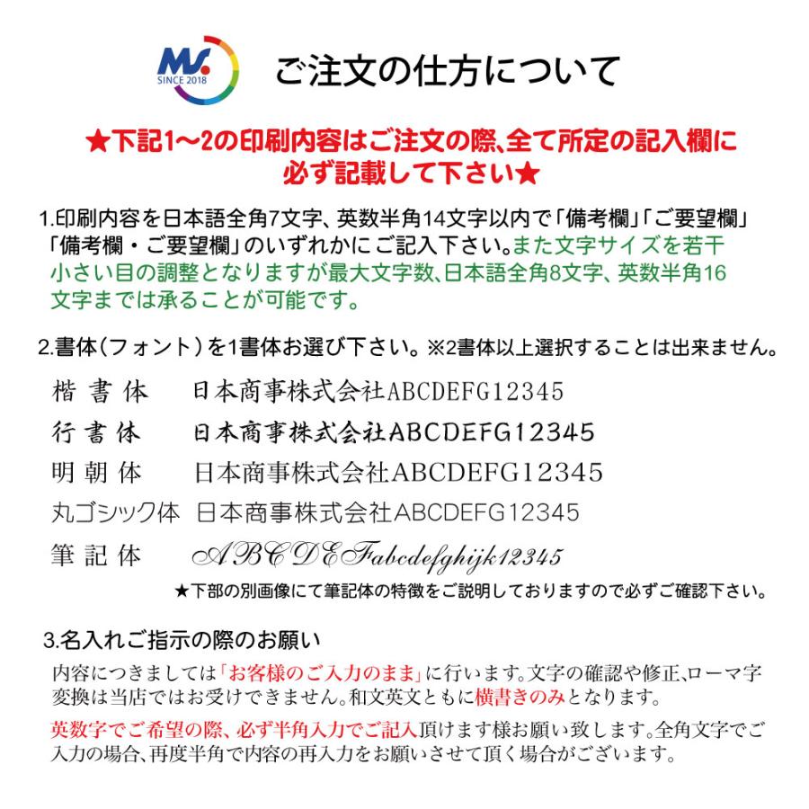 名入れ ジェットストリーム ボールペン 3色 SXE3-400 0.5mm 0.7mm 三菱鉛筆 2本以上がお得！ _UV｜akishimado｜04