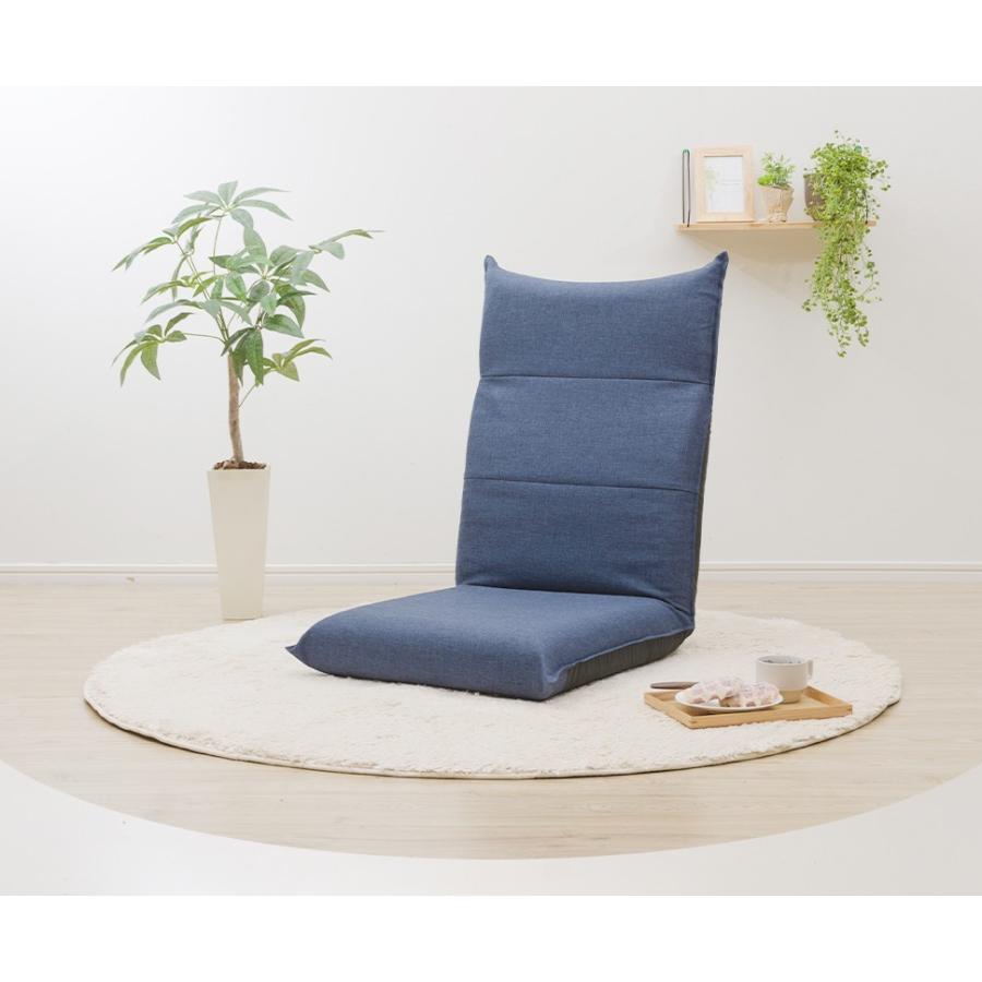 ハイバック座椅子 a1116 : あきし野 sleeping-shop - 通販 - Yahoo