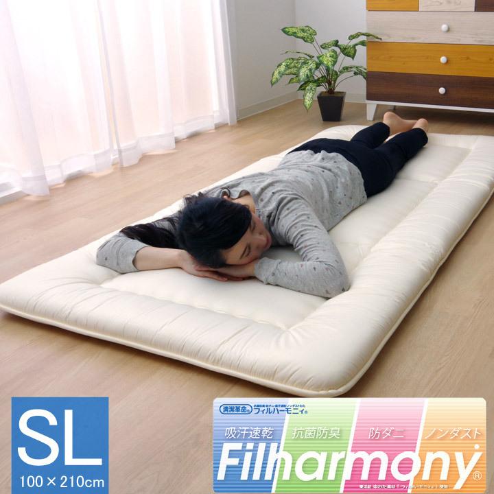 [シングル：100×210cm] 敷き布団 洗える 無地 『FIヌード』 寝具