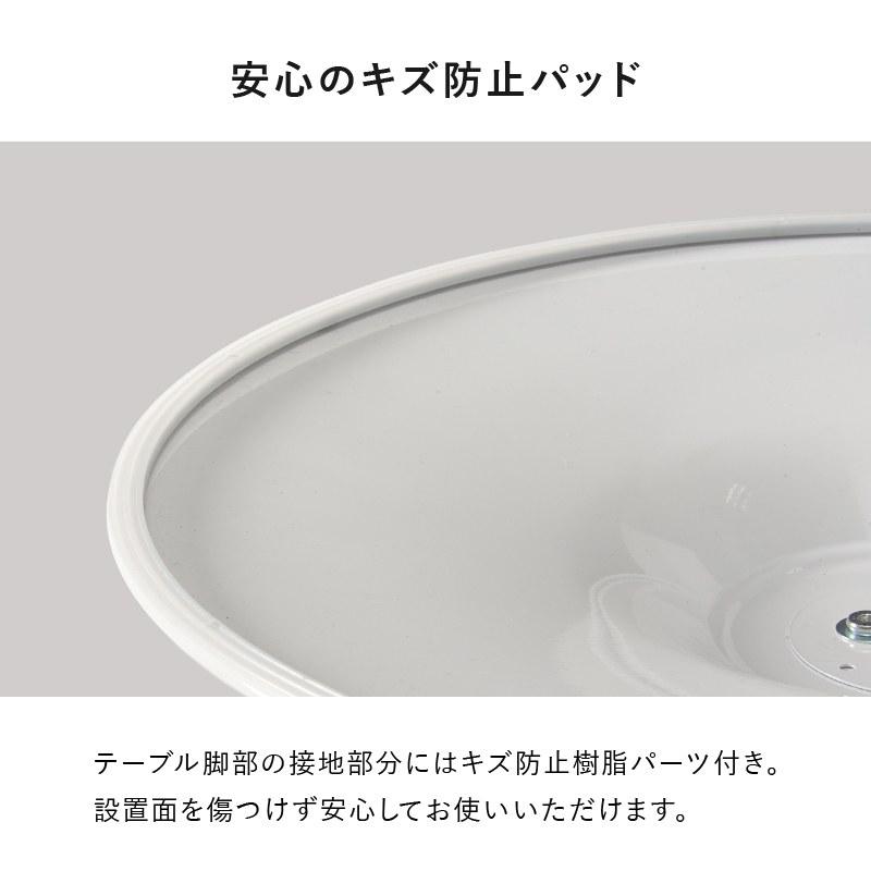 テーブル＆チェア３点セット 円形テーブル幅60cm テーブル＆チェア2脚 かわいい 淡色カラー_8