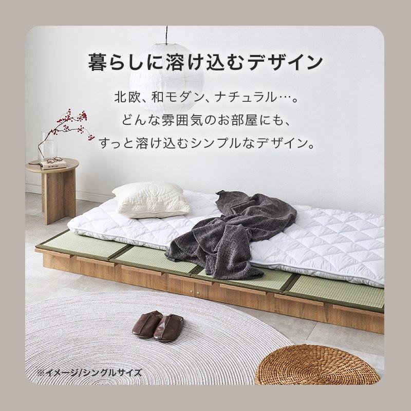 ダブルサイズ ステージベッド 幅140cm ロースタイル フレームのみ単品