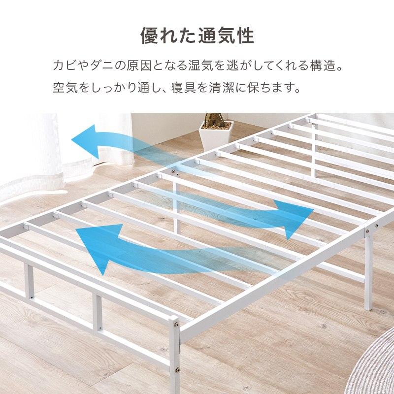 シングルベッド Sサイズ パイプベッド ヘッドボード付き コンセント