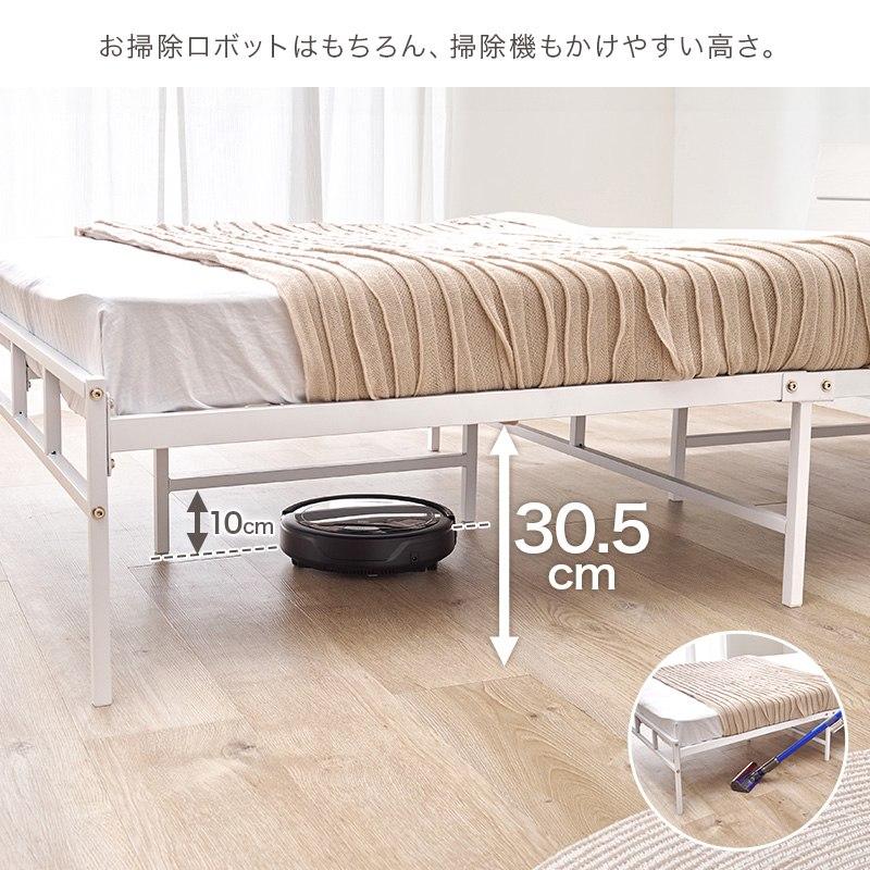 セミダブルベッド SDサイズ パイプベッド ヘッドボード付き コンセント