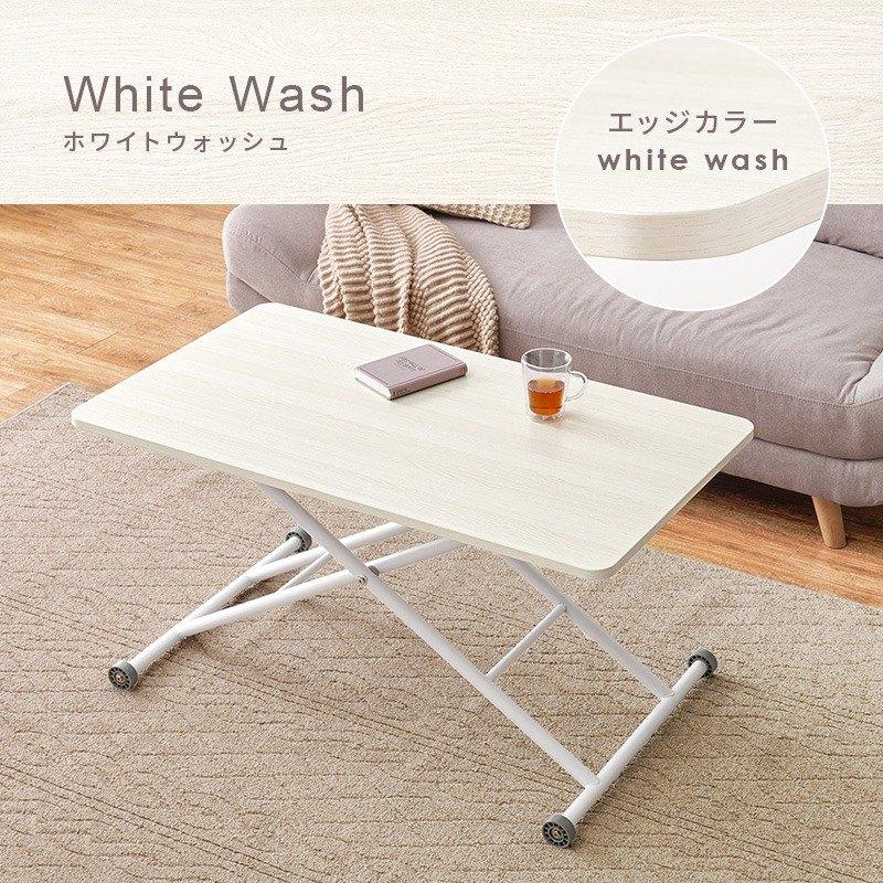 【新品訳あり】ガス圧式　昇降テーブル 無段階調節 アウトレット 昇降テーブル ガス圧式 無段階調整 完成品 幅100cm : あきし野