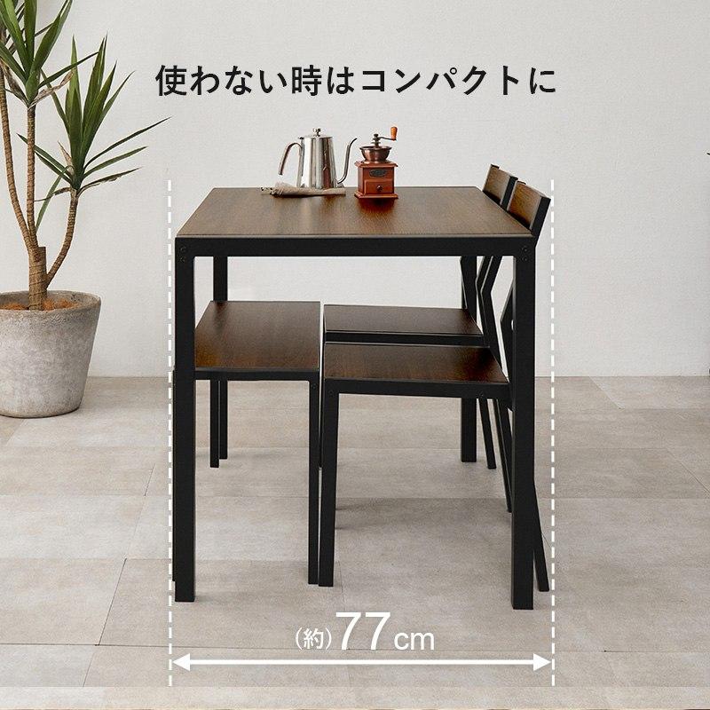 ダイニング4点セット テーブル＆チェア2点＆ベンチ 木目調天板 