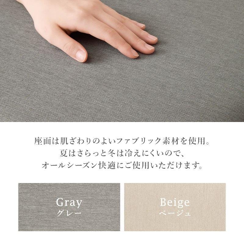 ダイニング５点セットテーブル＆チェア4脚天然木食卓セットハイバック仕様_7