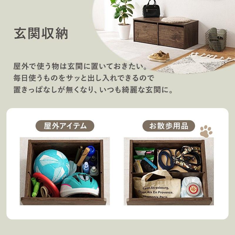 ベンチ ローデスク 収納 3WAY 子供キッズ 玄関ベンチ : あきし野