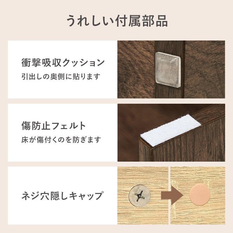 ベンチ ローデスク 収納 3WAY 子供キッズ 玄関ベンチ : あきし野