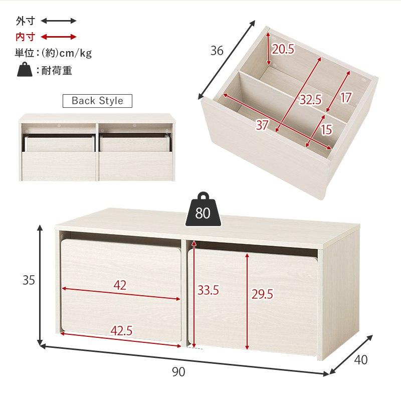ベンチ ローデスク 収納 3WAY 子供キッズ 玄関ベンチ : あきし野