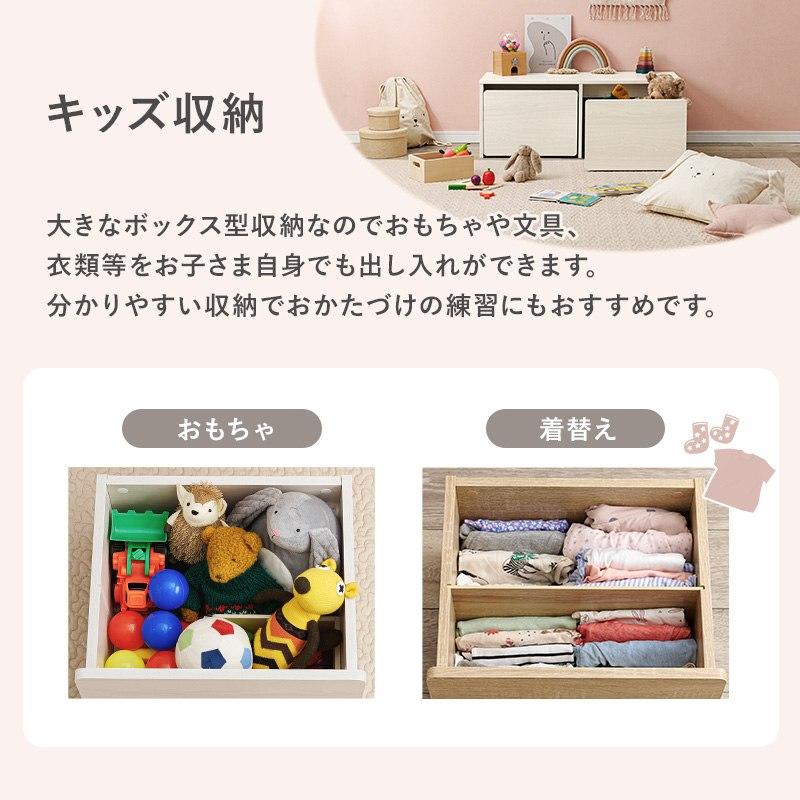 ベンチ ローデスク 収納 3WAY 子供キッズ 玄関ベンチ : あきし野