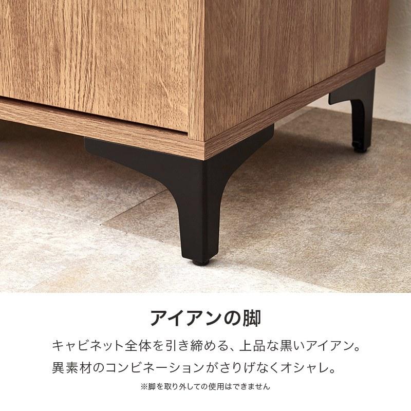 キャビネット 幅120cm リビング収納 木目調 可動棚 アイアン脚 収納庫_11