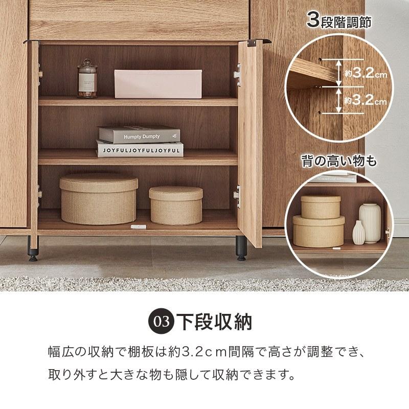 キャビネット 幅120cm リビング収納 木目調 可動棚 アイアン脚 収納庫_6