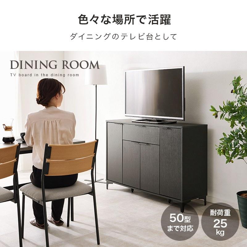 キャビネット 幅120cm リビング収納 木目調 可動棚 アイアン脚 収納庫_7