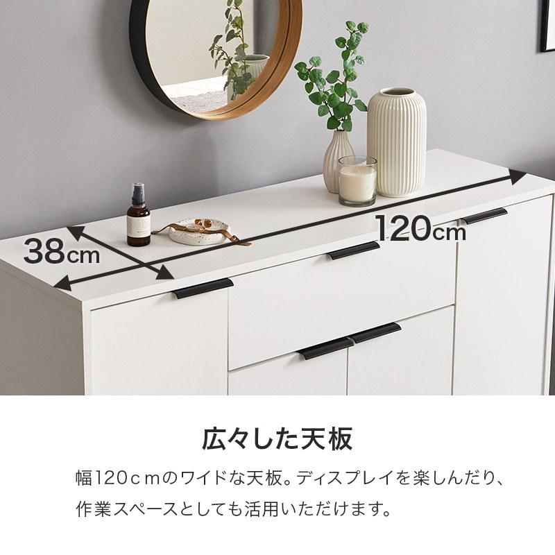 キャビネット 幅120cm リビング収納 木目調 可動棚 アイアン脚 収納庫_9