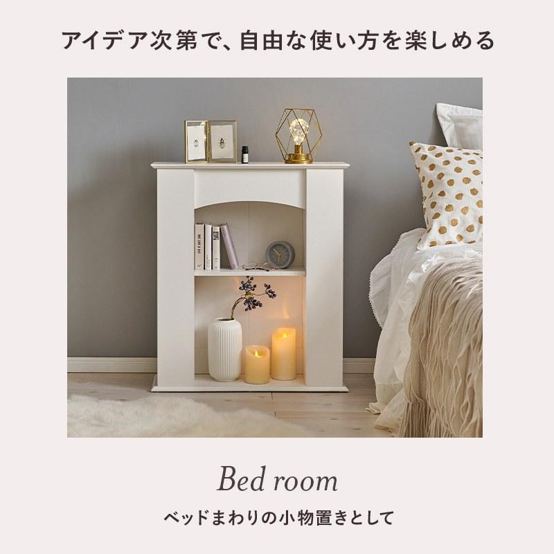 マントルピース型 キャビネット 3段タイプ リビング 幅70cm 隠し収納付き 奥行スリム 可動棚_4