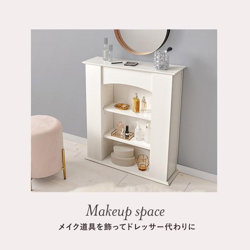 マントルピース型 キャビネット 3段タイプ リビング 幅70cm 隠し収納付き 奥行スリム 可動棚_5