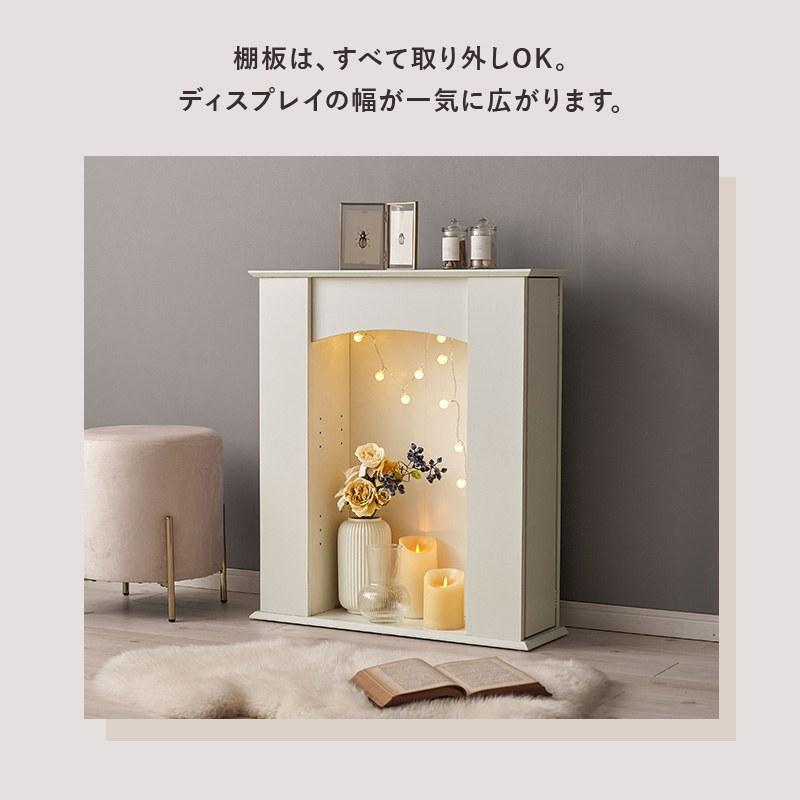 マントルピース型 キャビネット 3段タイプ リビング 幅70cm 隠し収納付き 奥行スリム 可動棚_9