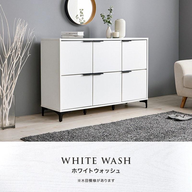 キャビネット 幅120cm リビング収納 木目調 可動棚 アイアン脚 収納庫