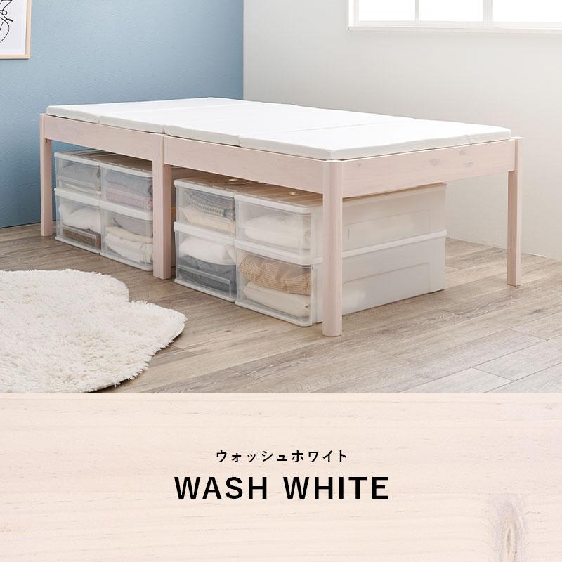 シングルベッド スノコベッド 組立簡単 ハイタイプ 大容量収納 工具