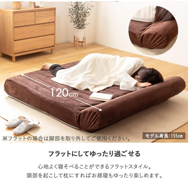 ハイバック リクライニングソファ 幅130cm 2人掛け 日本製 国内生産
