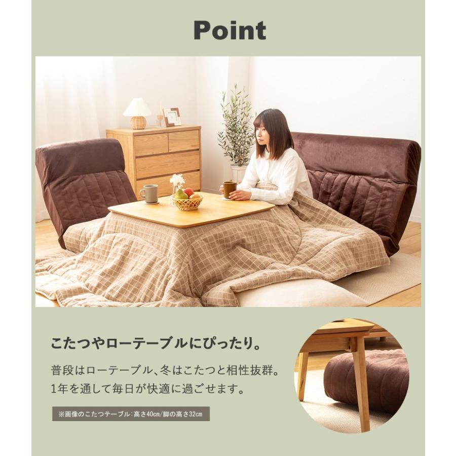ハイバック リクライニングソファ 幅130cm 2人掛け 日本製 国内生産