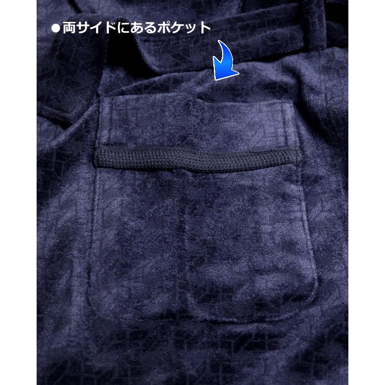 [Ｍサイズ] 紳士 ウール混ガウン ロング丈タイプ (日本製) 総裏地つきで軽くて暖か ウール25％｜akishino｜11