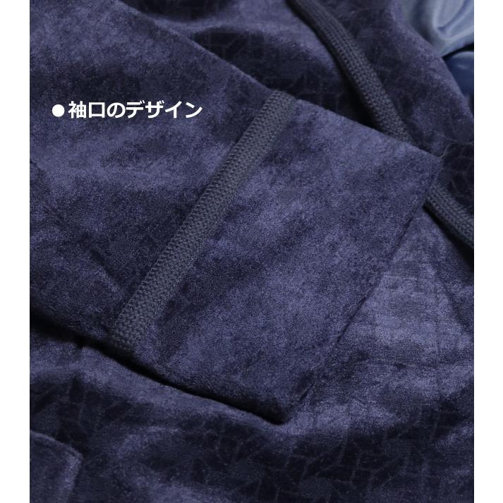 [Ｍサイズ] 紳士 ウール混ガウン ロング丈タイプ (日本製) 総裏地つきで軽くて暖か ウール25％｜akishino｜08