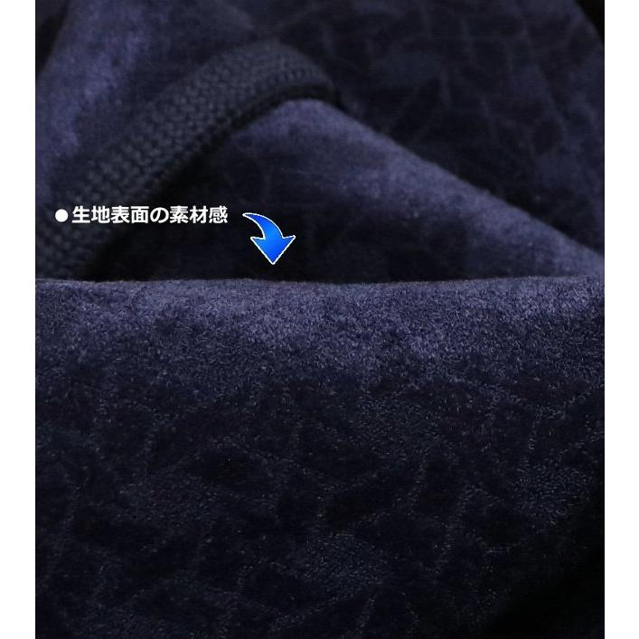 [Ｍサイズ] 紳士 ウール混ガウン ロング丈タイプ (日本製) 総裏地つきで軽くて暖か ウール25％｜akishino｜10