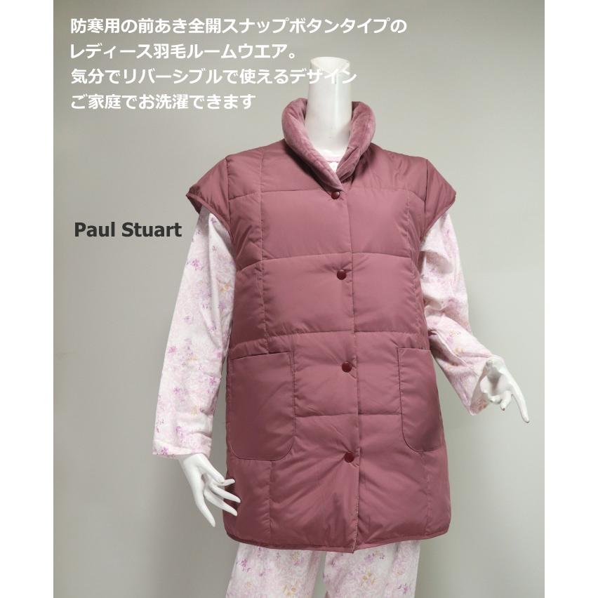 Lサイズ レディース 羽毛ルームウエア Paul Stuart ポール 